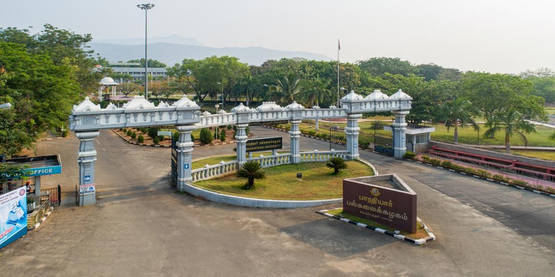 PG Admission Bharathiar University